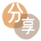 昭通花呗24小时在线套微信_蚂蚁信用卡怎么提现出来_信用卡提现靠谱商家_信用卡网